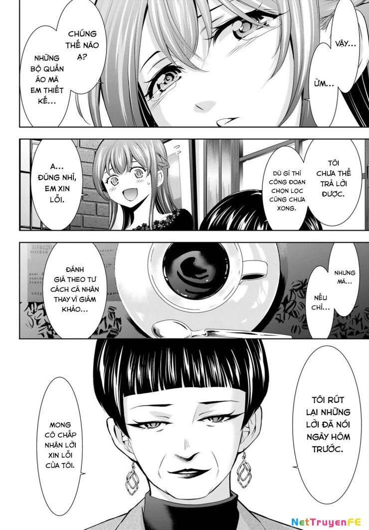 Quán Cà Phê Nữ Thần - Page 17