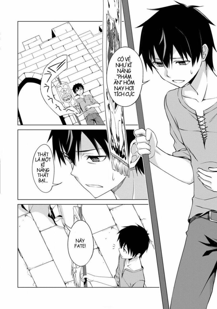 Berserk of Gluttony - Page 10