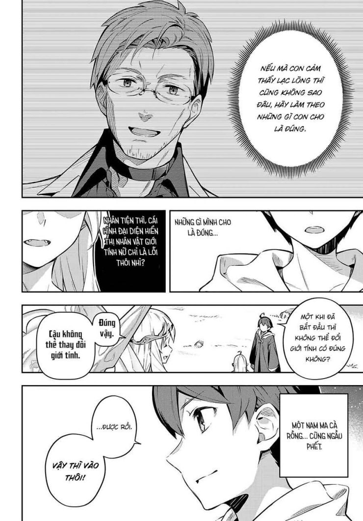 Destiny Unchain Online - Page 35