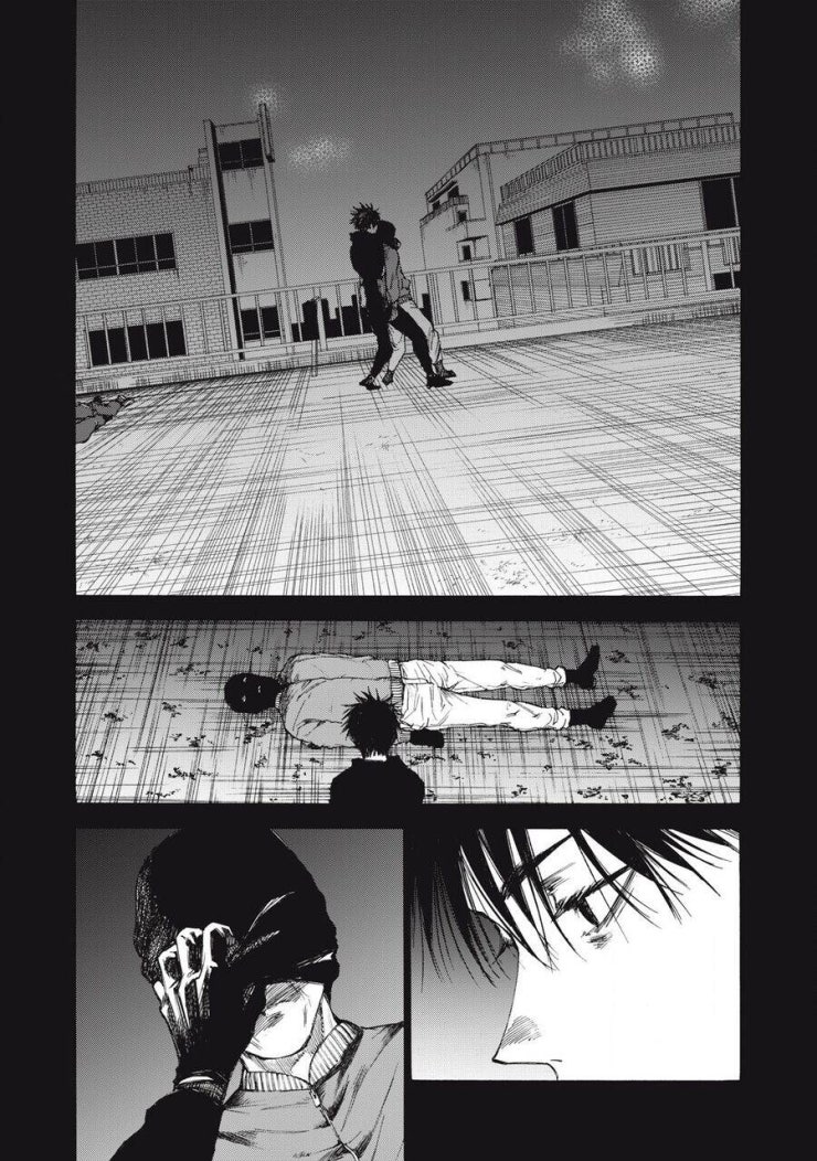 Shiganbana - Page 10