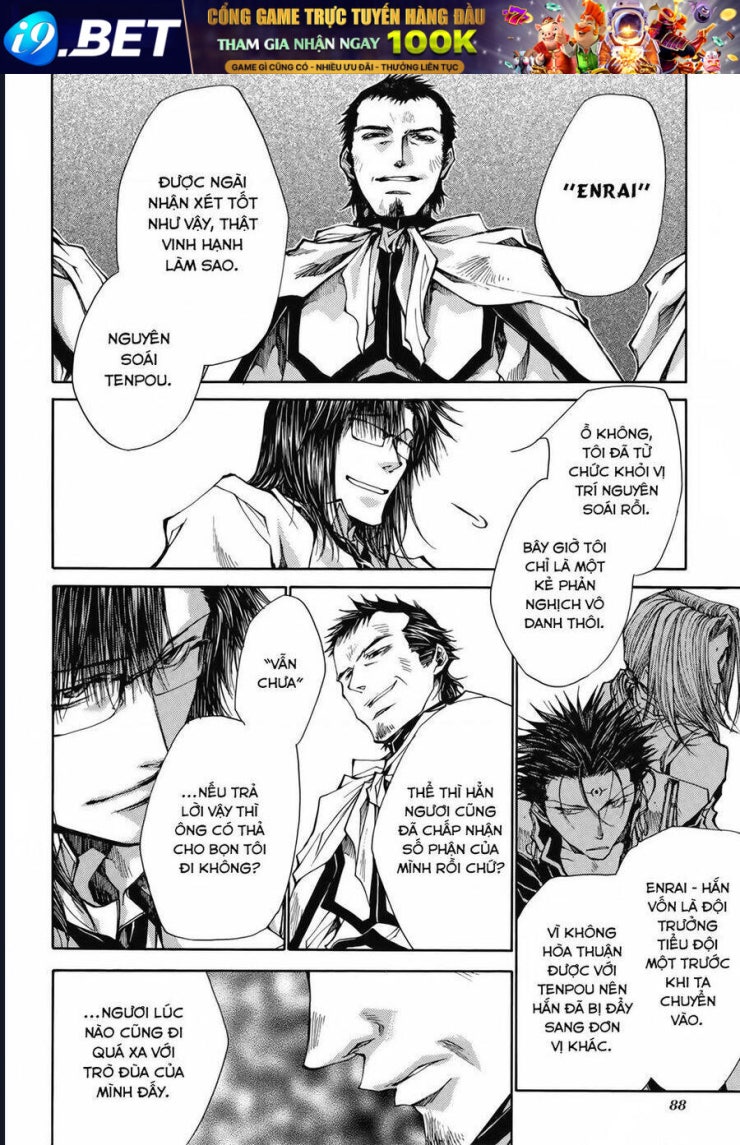 Saiyuki Gaiden - Page 10