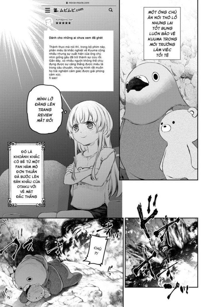 Hầu gái của tôi phiền phức quá đi! - Page 12