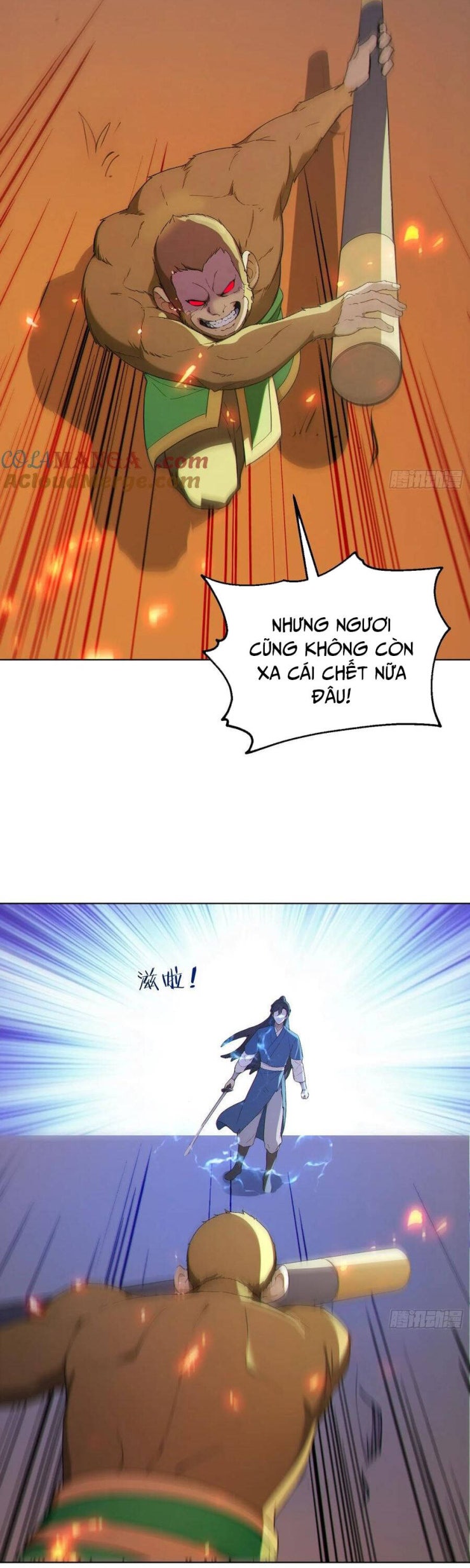 Ta Thật Sự Không Muốn Làm Thánh Tiên - Page 14