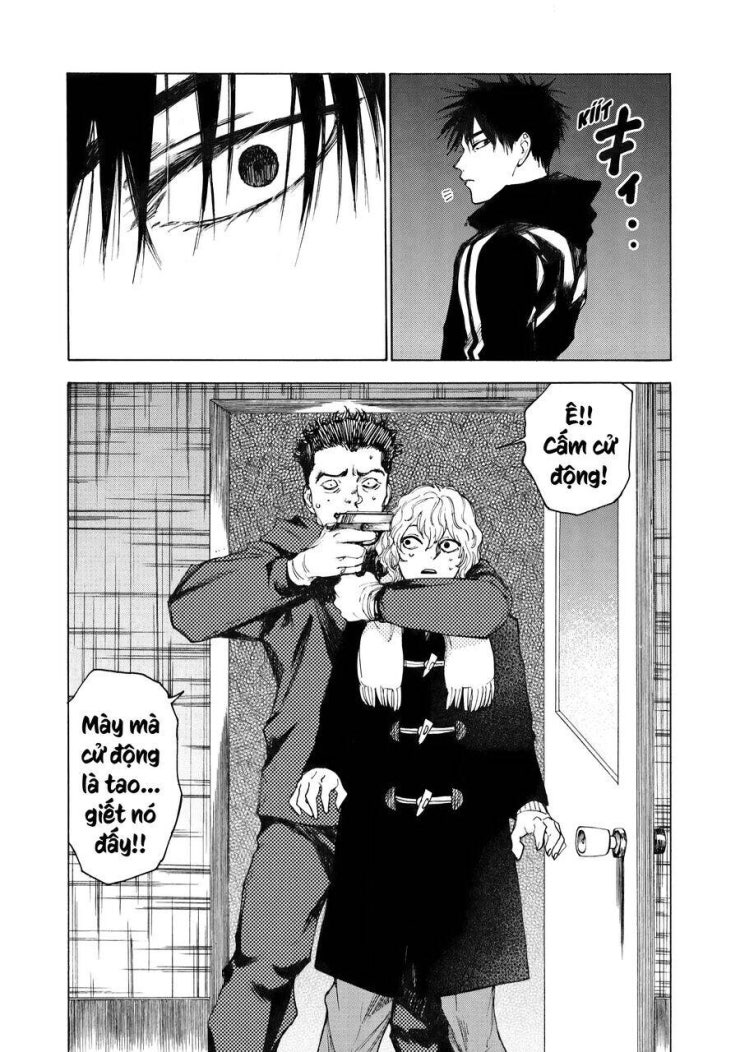 Shiganbana - Page 20