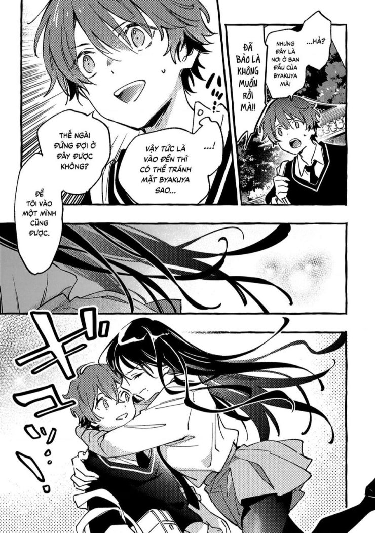 Byakuda No Hanamuko - Page 24