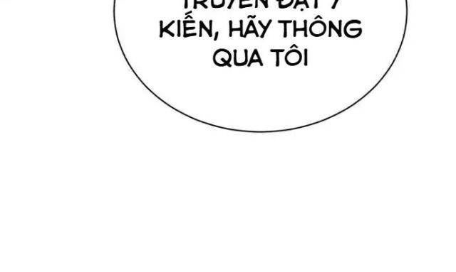 Ác Quỷ Trở Lại Học Đường - Page 66