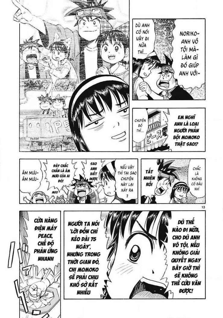 Vua sáng chế - Page 17