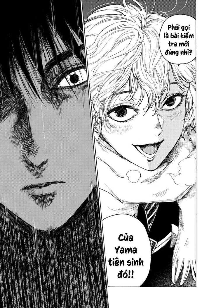 Shiganbana - Page 10