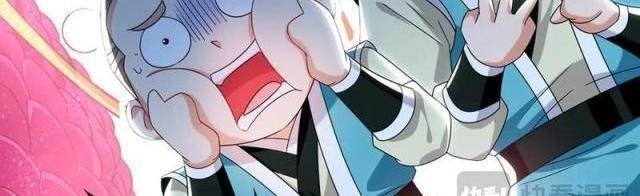 Ta Có Trăm Vạn Tốc Độ Đánh - Page 26