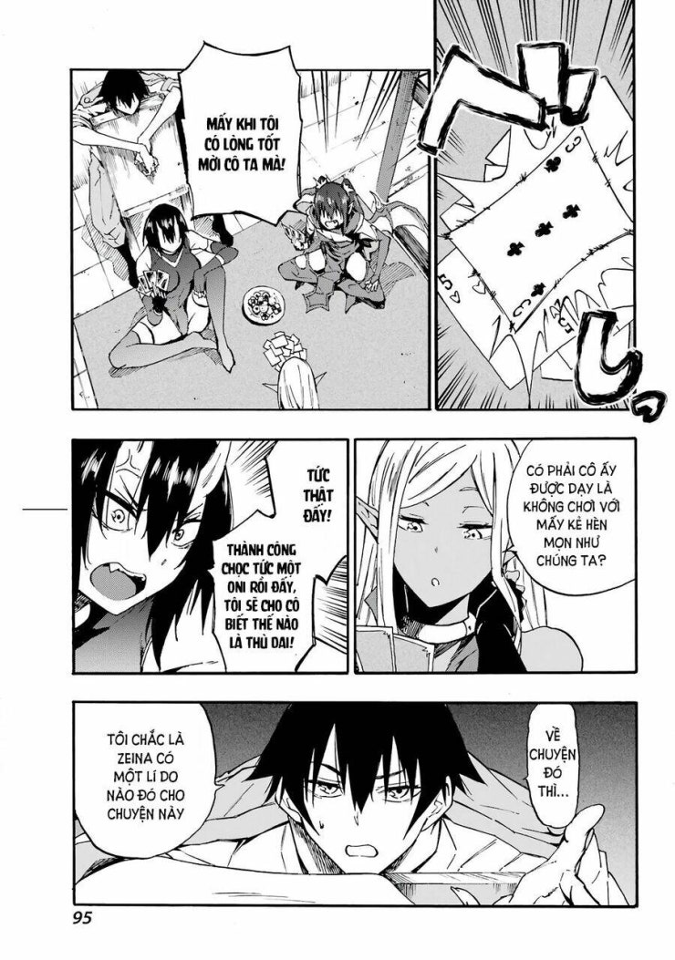 Gokusotsu Kraken - Page 17