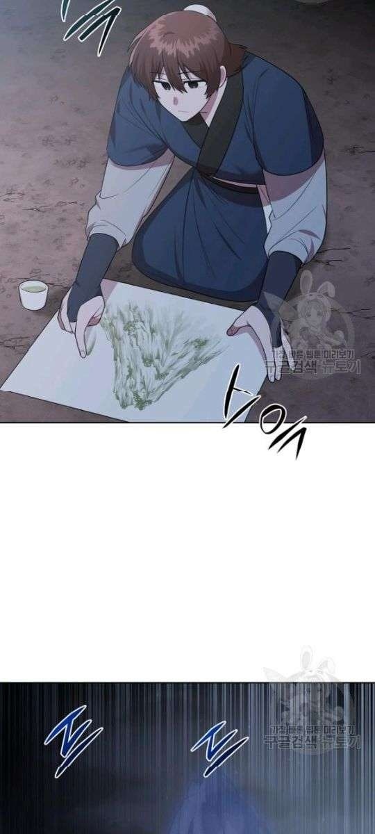 Họa Long Vương - Page 34