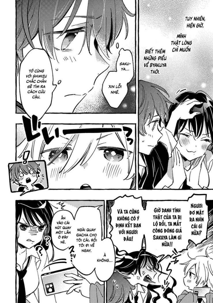 Byakuda No Hanamuko - Page 46