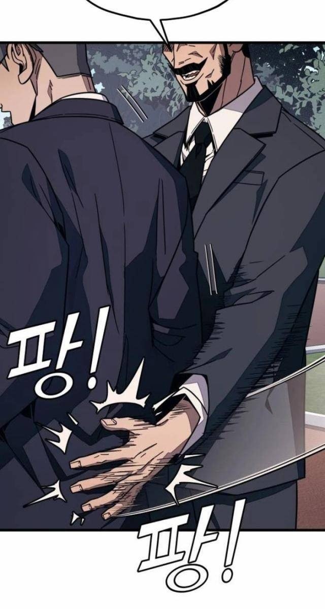 Lớp Học Cải Tạo - Page 44