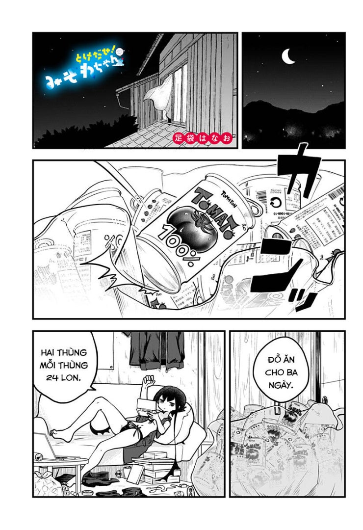 Tuyết Nữ Mizore - Page 1