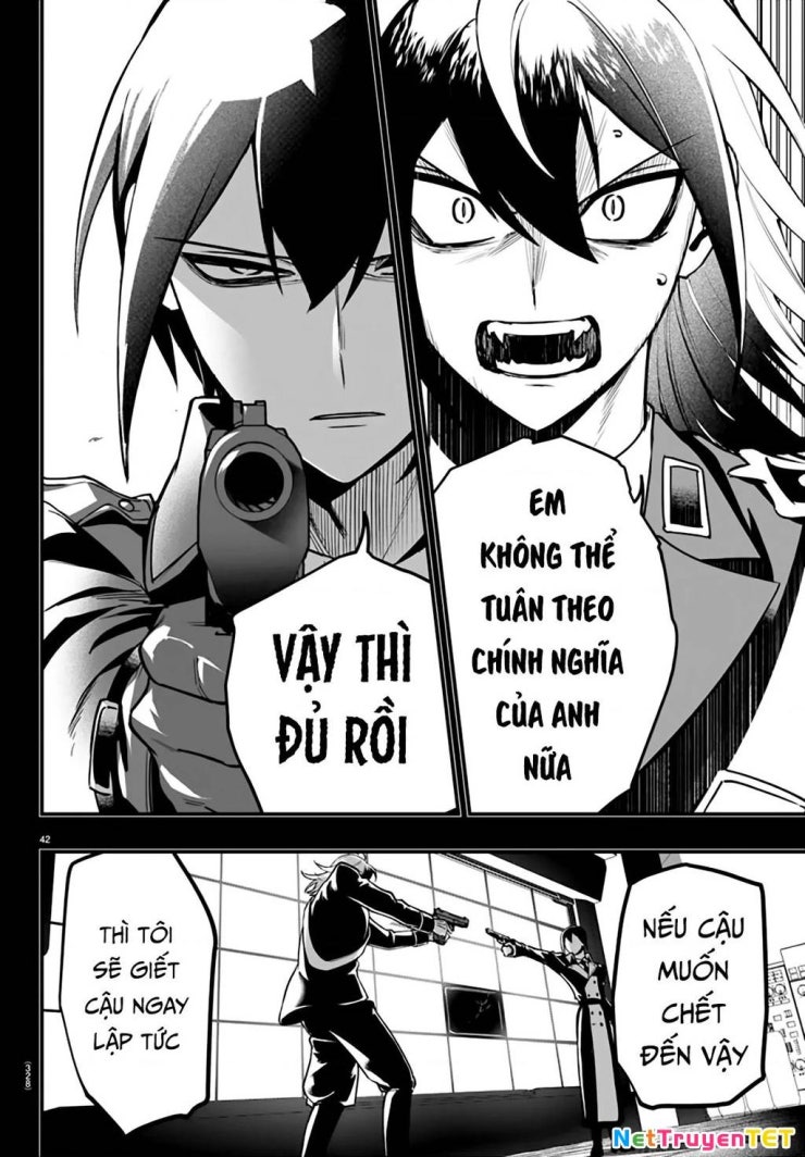 Mairimashita! Iruma-kun: IF Episode of MAFIA - Page 44