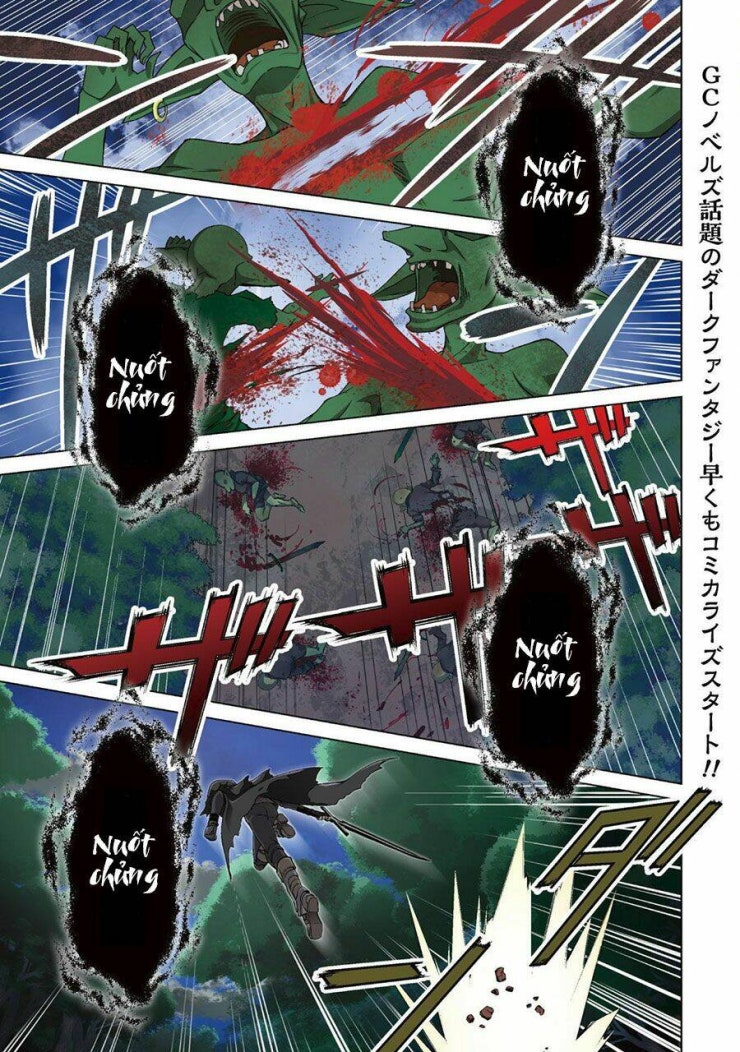 Berserk of Gluttony - Page 6