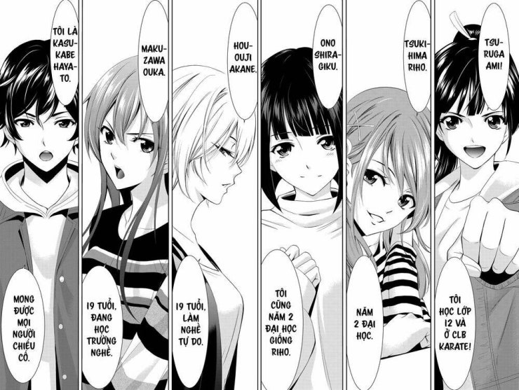 Quán Cà Phê Nữ Thần - Page 70