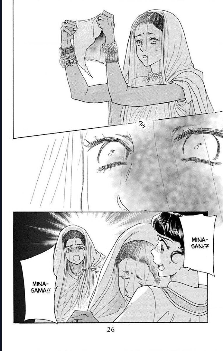 Madame Petit - Page 26