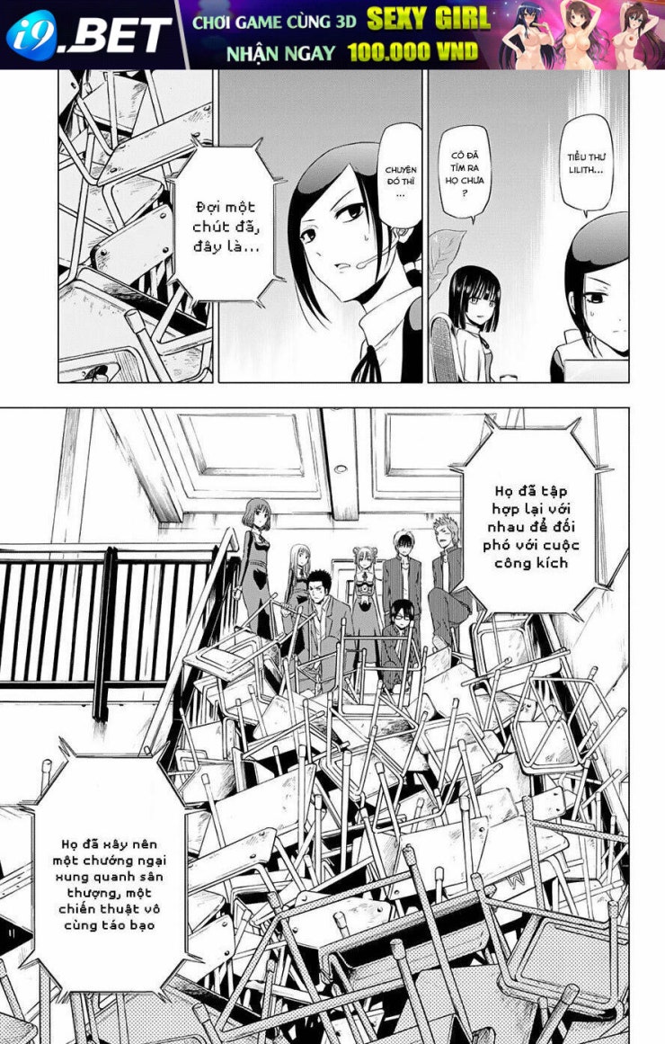 Hungry Marie - Page 13