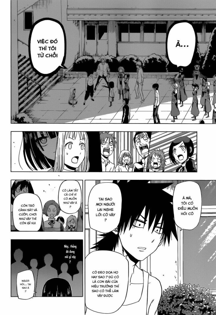 Hungry Marie - Page 7