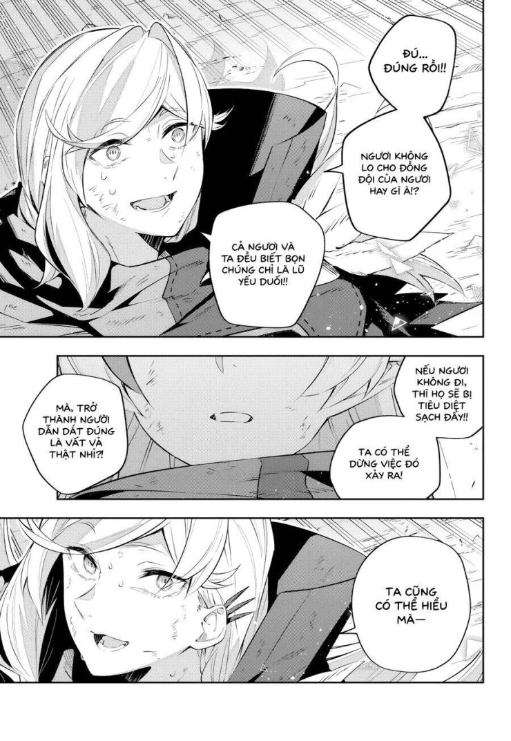 Destiny Unchain Online - Page 19