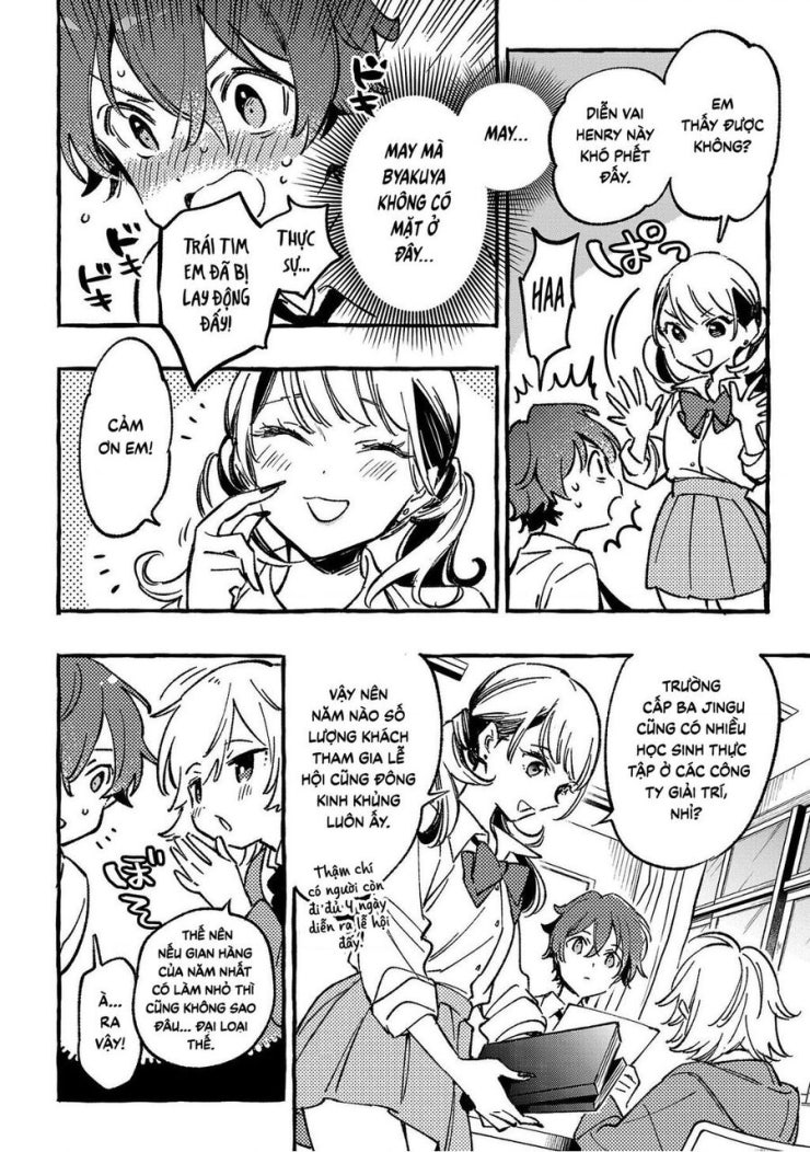 Byakuda No Hanamuko - Page 11