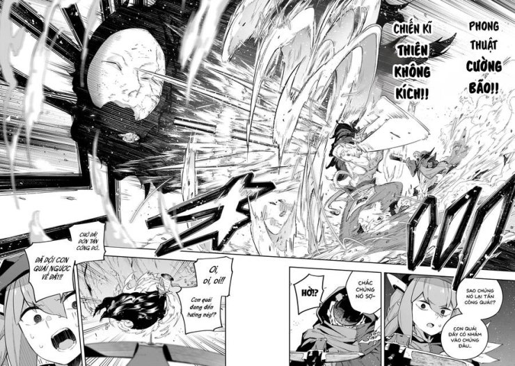 Destiny Unchain Online - Page 10