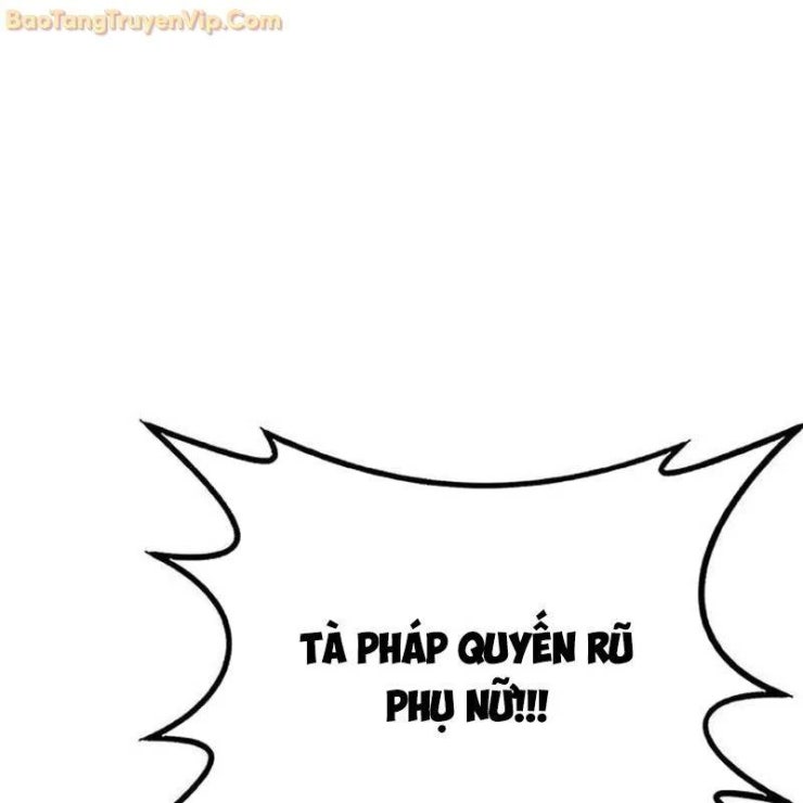 Có Lẽ Là Vô Địch - Page 64