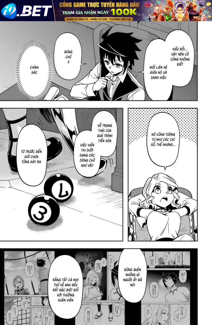 Tono Kanri O Shite Miyou - Page 32