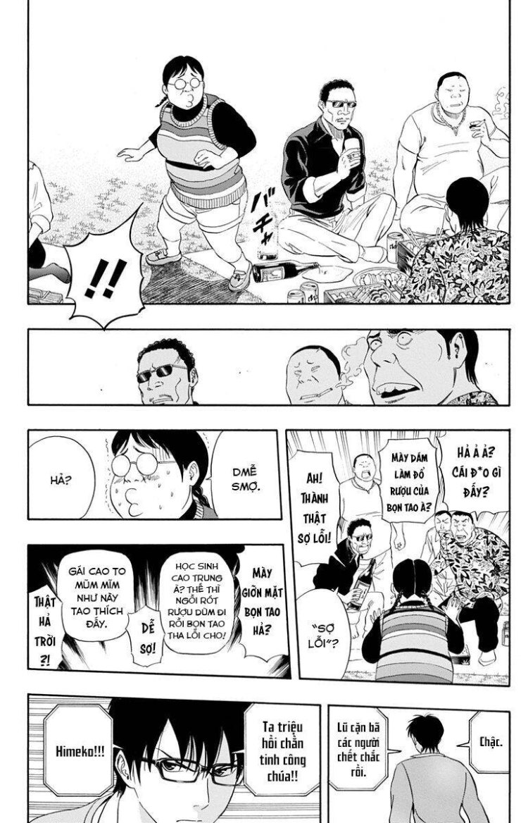 Sket Dance - Page 15