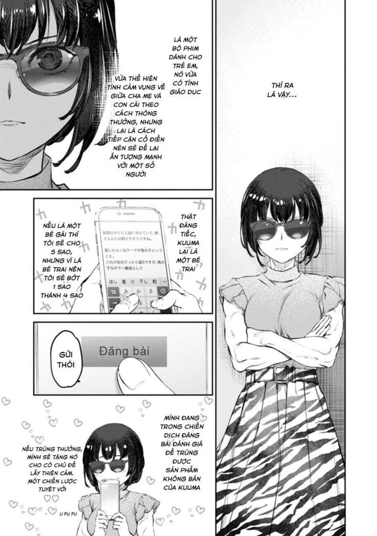 Hầu gái của tôi phiền phức quá đi! - Page 18