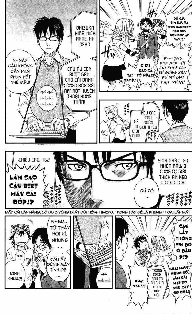 Sket Dance - Page 13