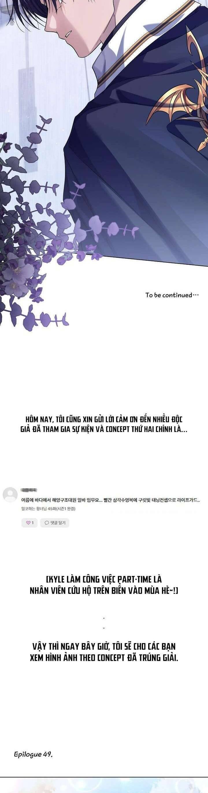 Công Chúa Nhân Danh Fan Cứng - Page 41