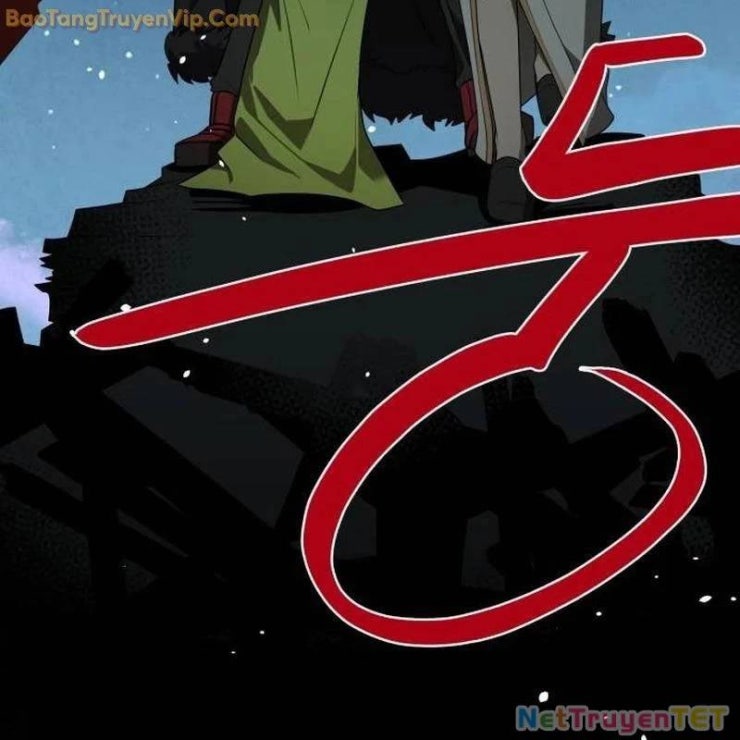 Có Lẽ Là Vô Địch - Page 43