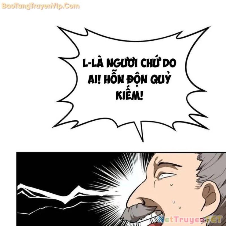 Có Lẽ Là Vô Địch - Page 90