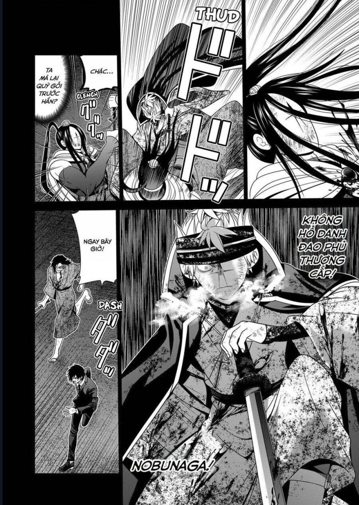 Địa Phủ Tokyo - Page 16