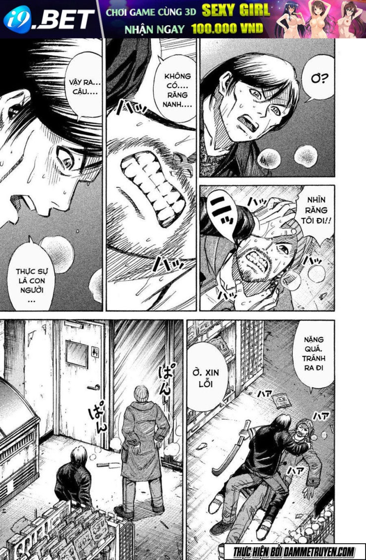 Đảo Ma Cà Rồng Phần 3 - Page 16