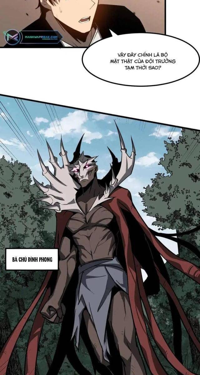 Siêu Phàm Tiến Hóa - Page 19