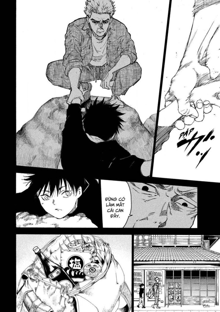 Shiganbana - Page 11