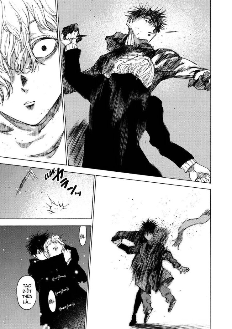 Shiganbana - Page 16