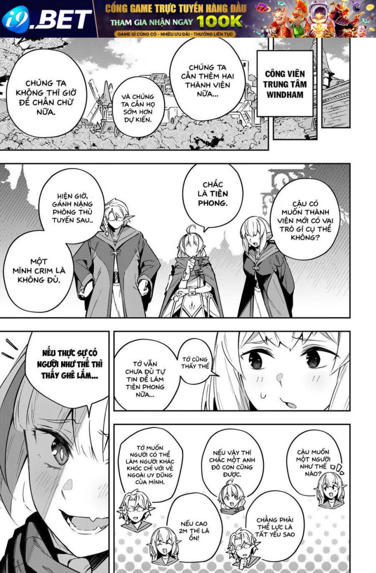 Destiny Unchain Online - Page 11