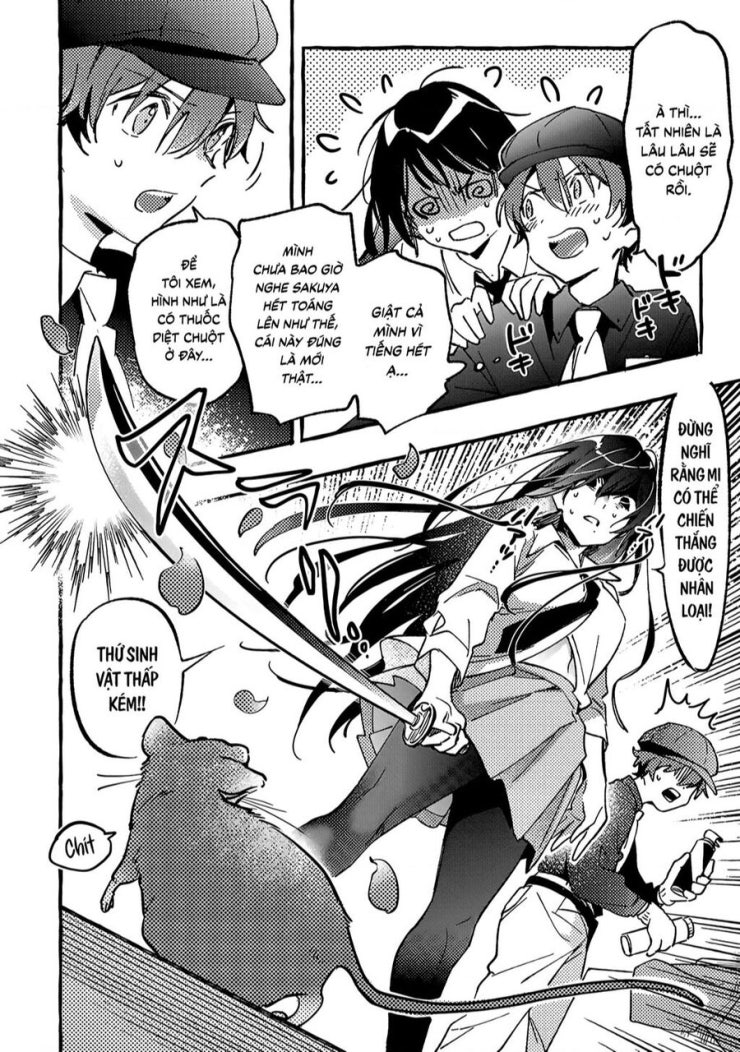 Byakuda No Hanamuko - Page 31