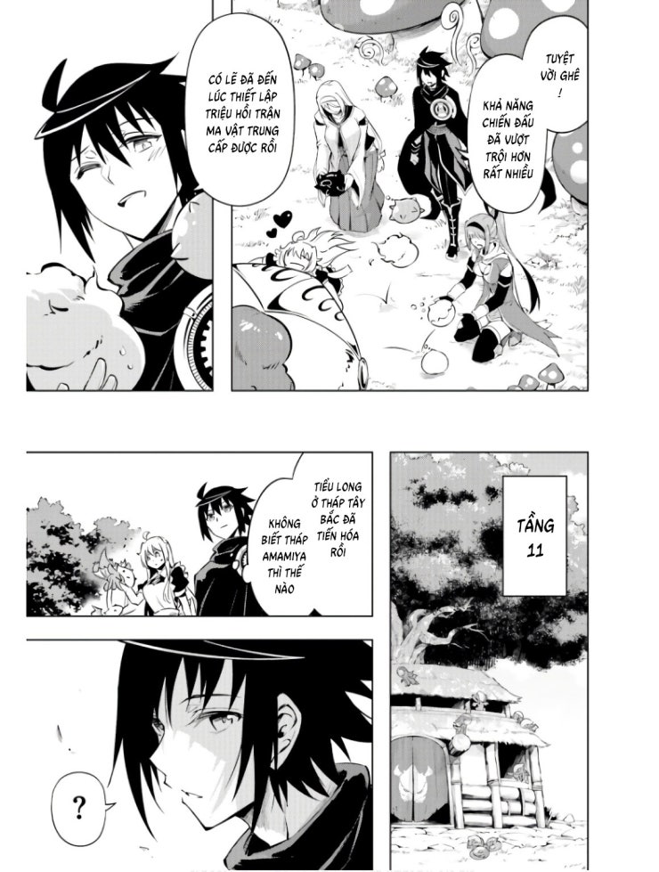 Tono Kanri O Shite Miyou - Page 35