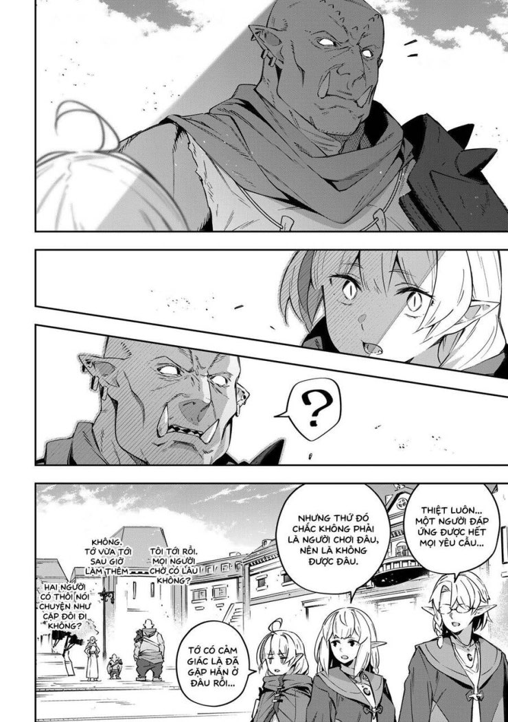 Destiny Unchain Online - Page 12