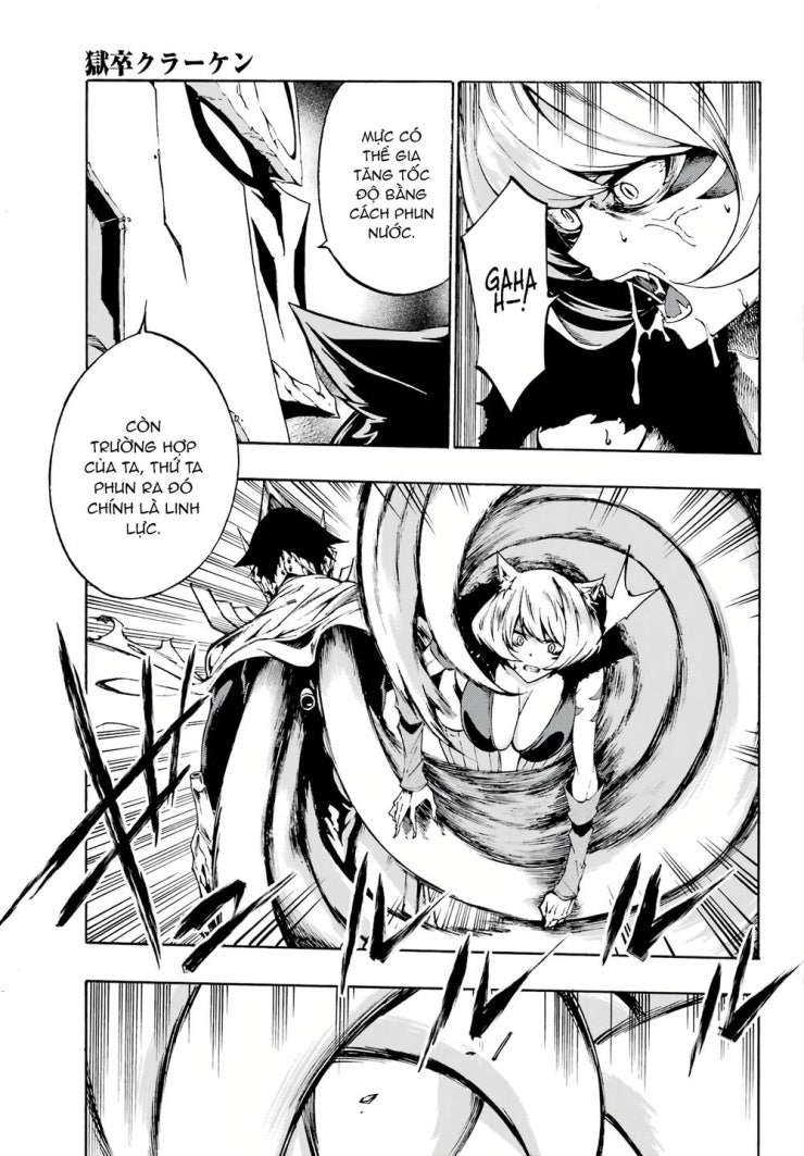 Gokusotsu Kraken - Page 60