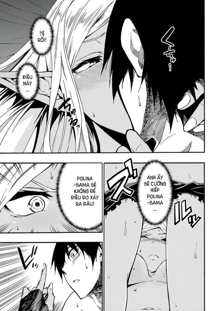 Gokusotsu Kraken - Page 25