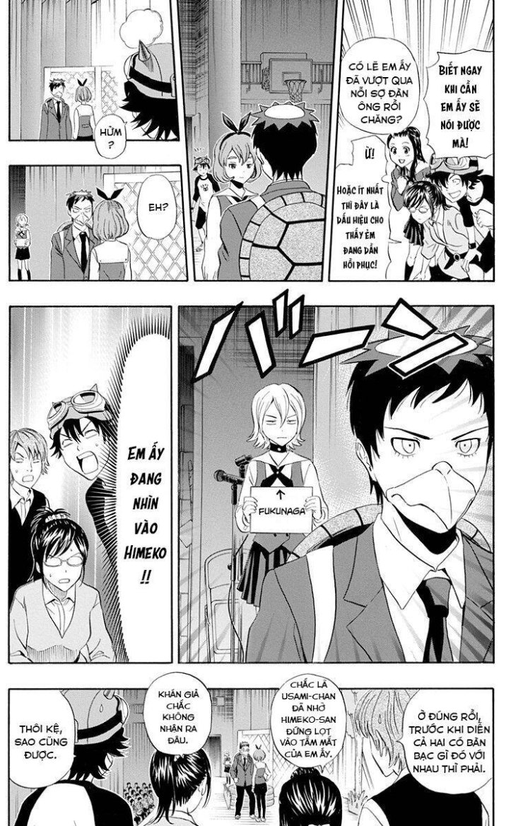 Sket Dance - Page 10