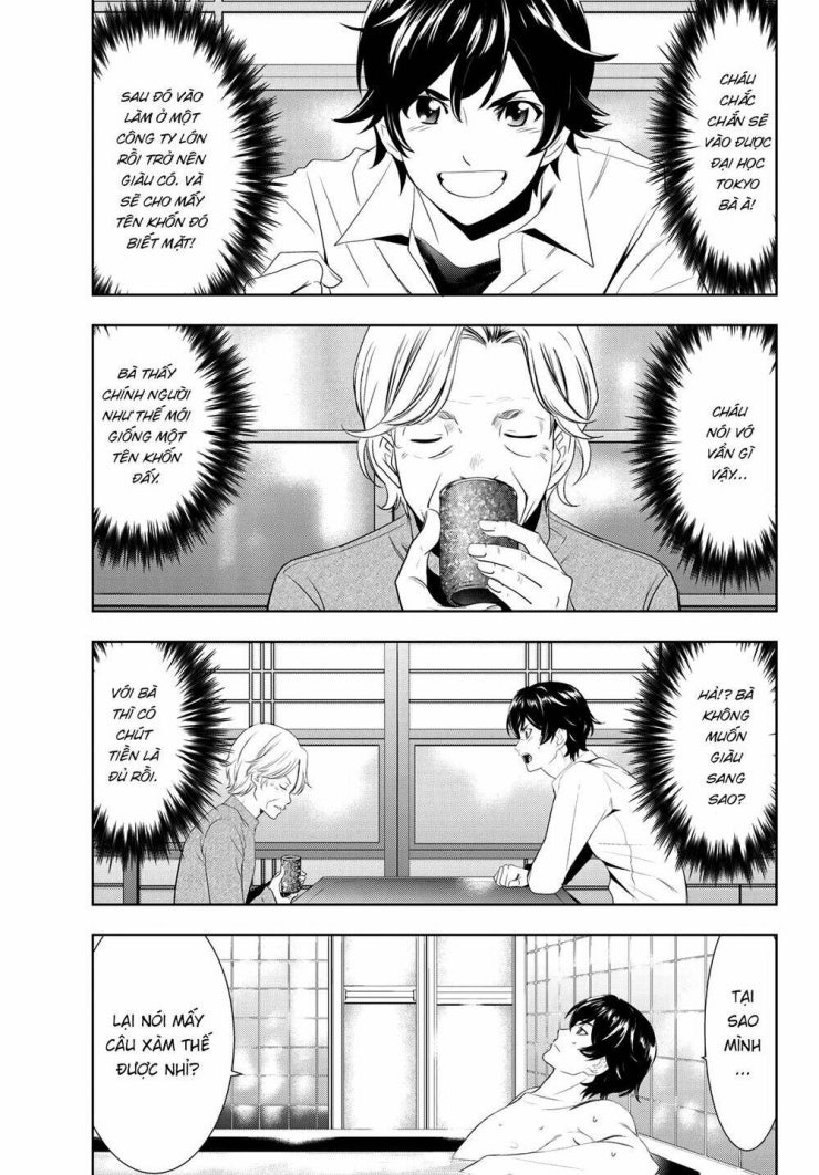 Quán Cà Phê Nữ Thần - Page 31