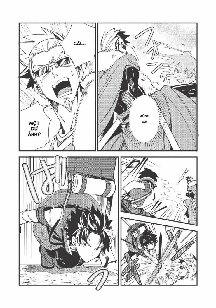 Nihon e Youkoso Elf-san - Page 11