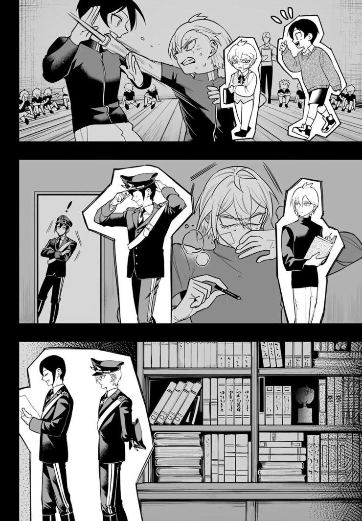 Mairimashita! Iruma-kun: IF Episode of MAFIA - Page 22